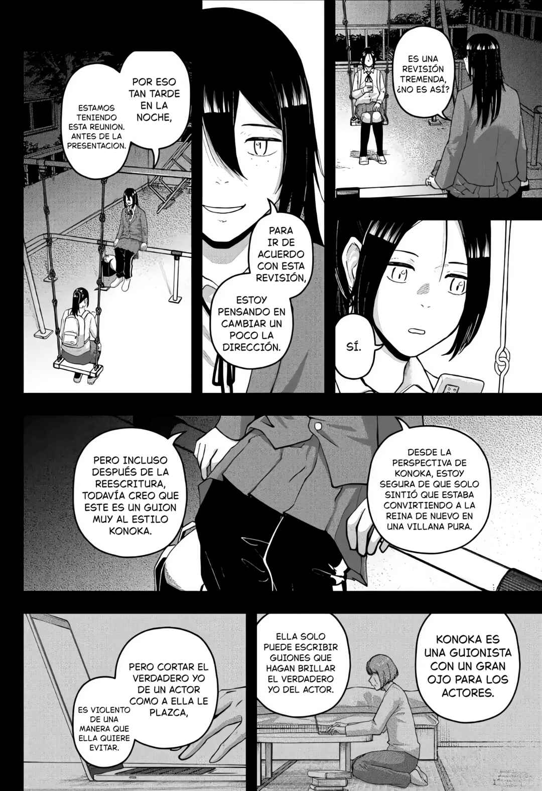 Gekidou Chapter 33 - Page 2