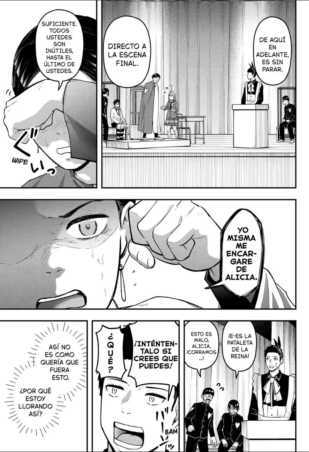 Gekidou Chapter 33 - Page 5