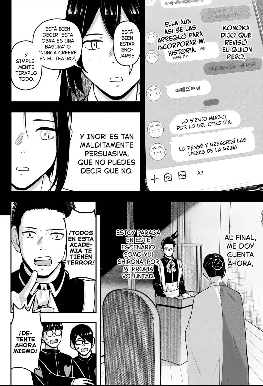 Gekidou Chapter 33 - Page 6