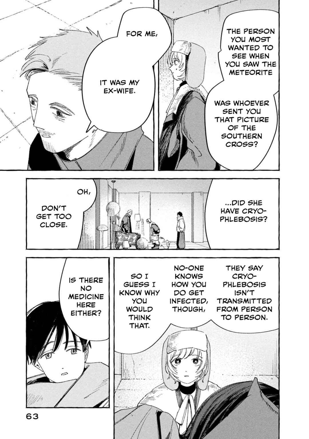 Korogaru Hoshi No Asuterizumu Chapter 2 - Page 19