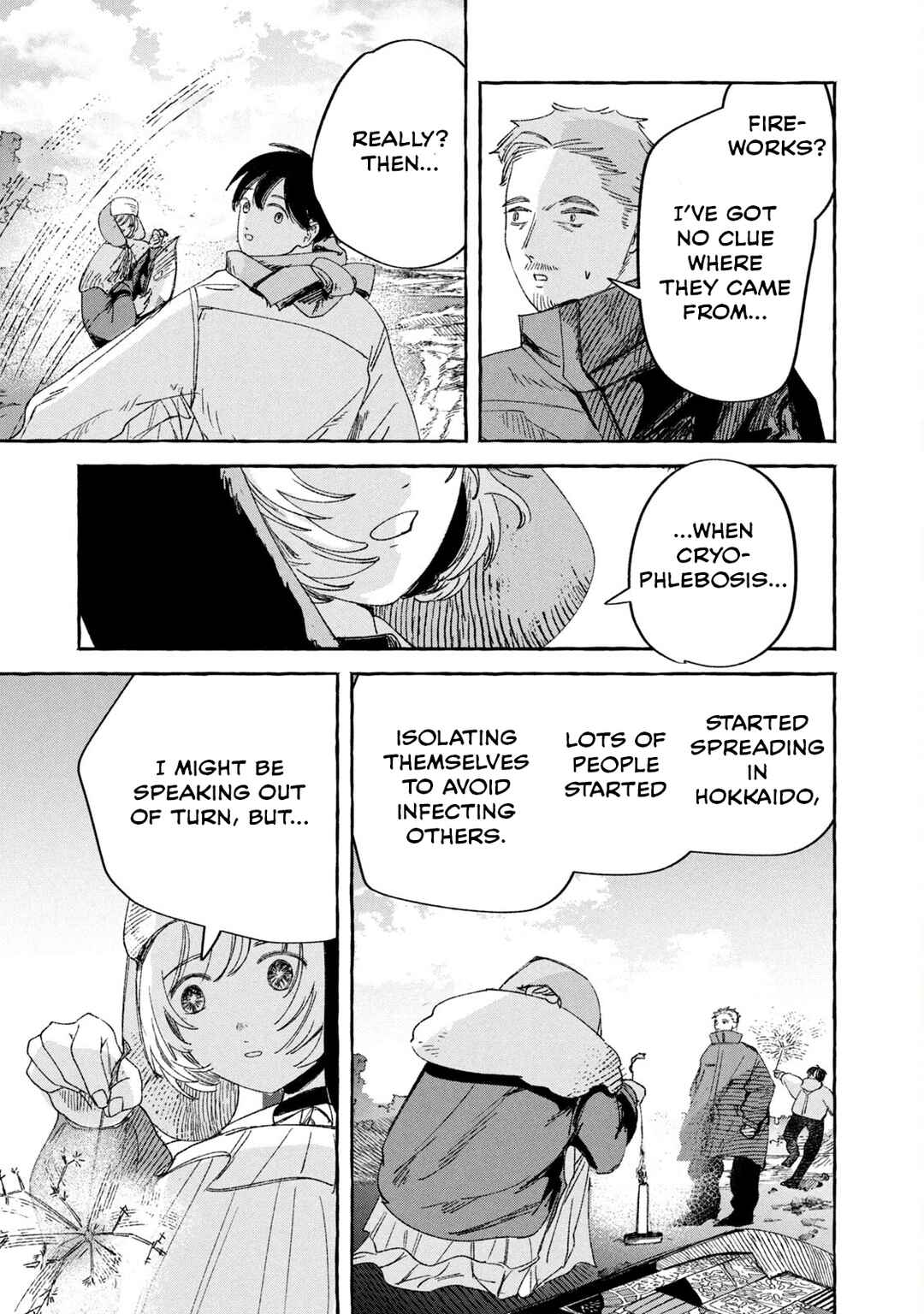 Korogaru Hoshi No Asuterizumu Chapter 2 - Page 36