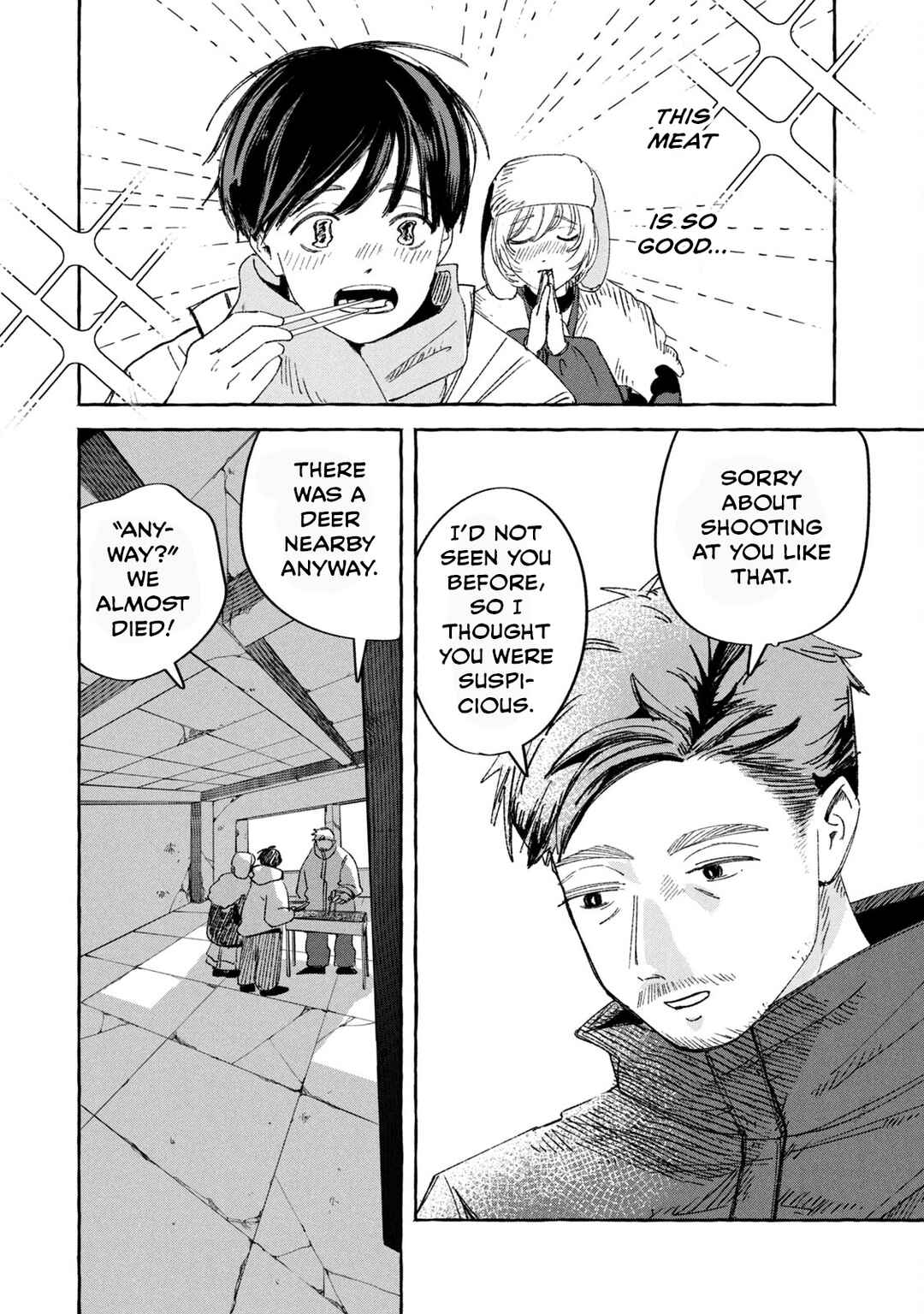 Korogaru Hoshi No Asuterizumu Chapter 2 - Page 7