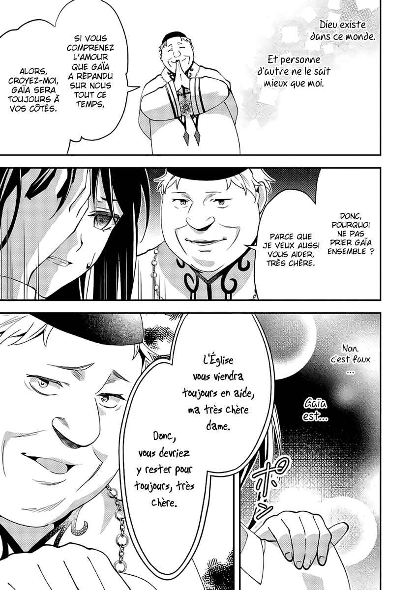 Isekai de "Kuro no Iyashi Te" tte Yobarete Imasu Chapter 39 - Page 14
