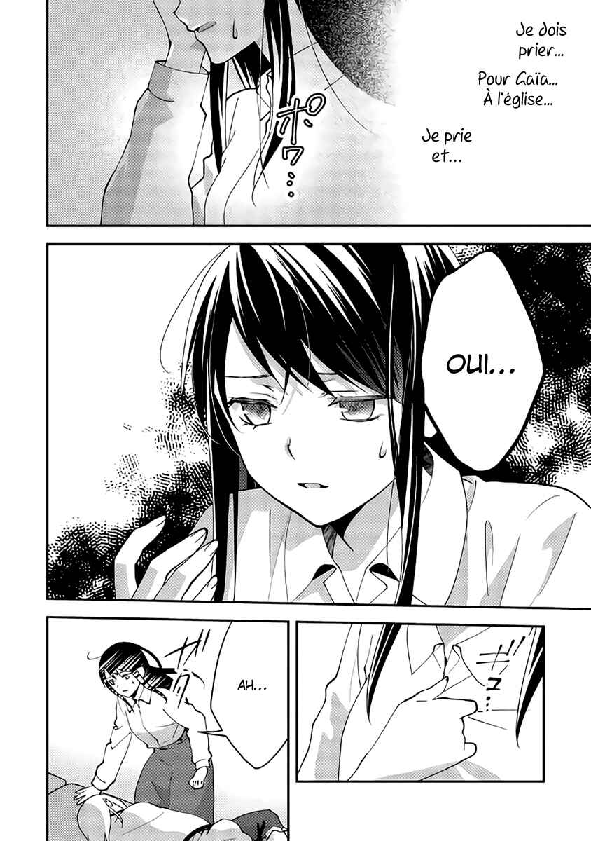 Isekai de "Kuro no Iyashi Te" tte Yobarete Imasu Chapter 39 - Page 15