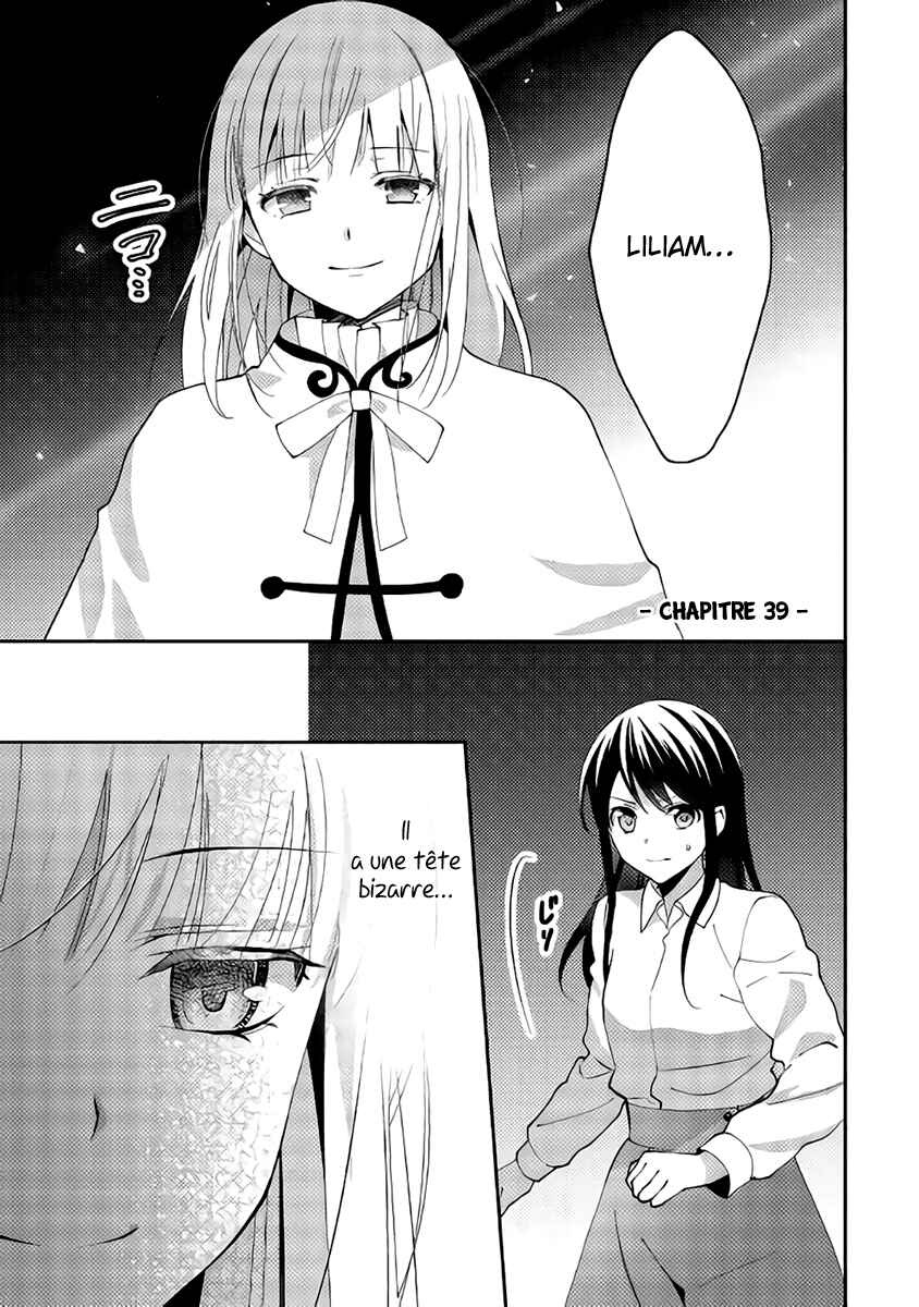 Isekai de "Kuro no Iyashi Te" tte Yobarete Imasu Chapter 39 - Page 2