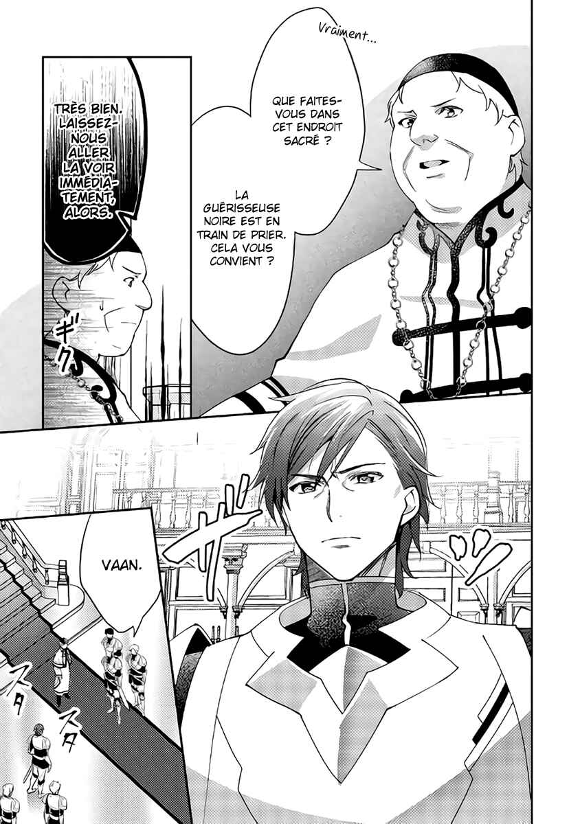 Isekai de "Kuro no Iyashi Te" tte Yobarete Imasu Chapter 39 - Page 20