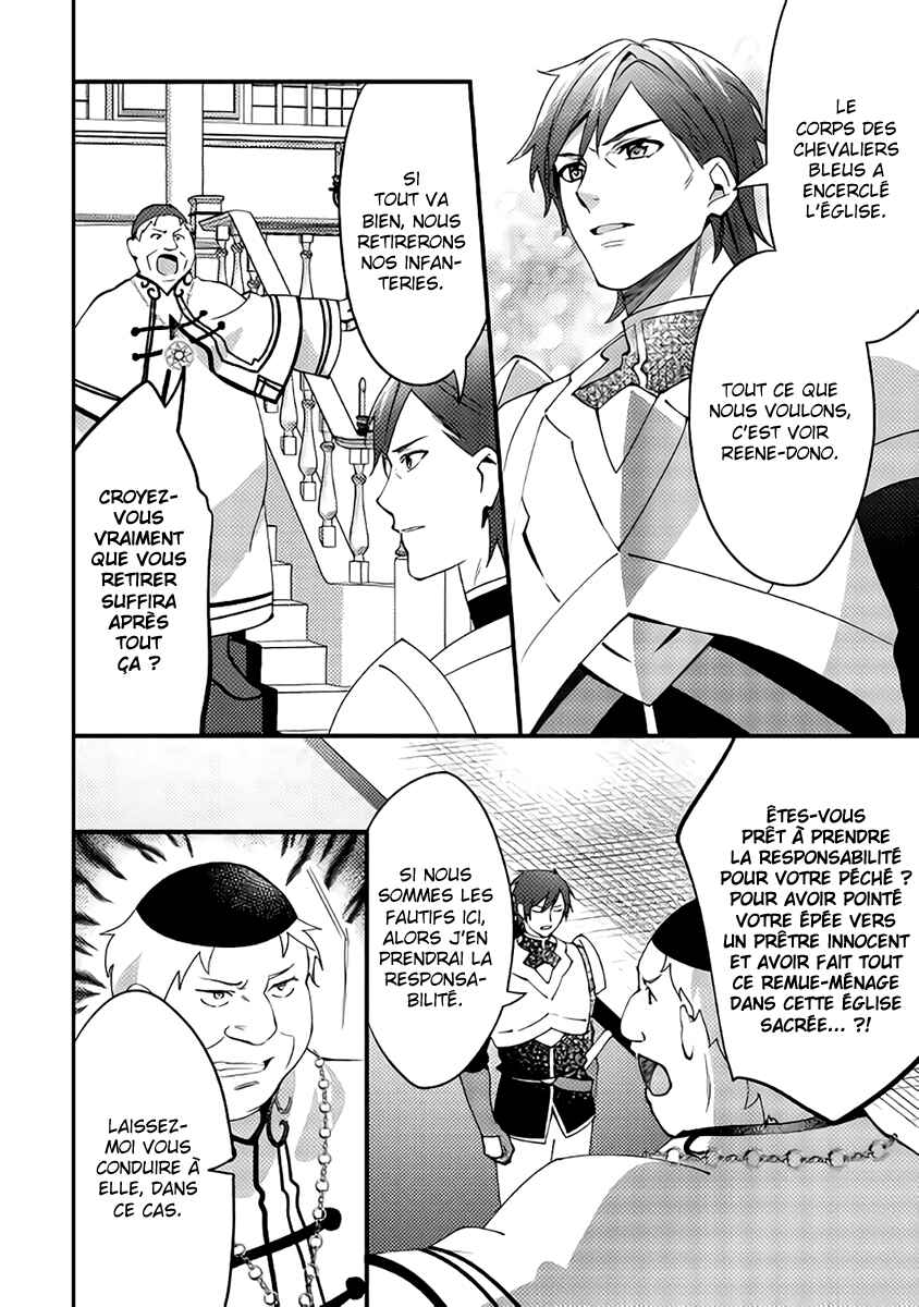 Isekai de "Kuro no Iyashi Te" tte Yobarete Imasu Chapter 39 - Page 21