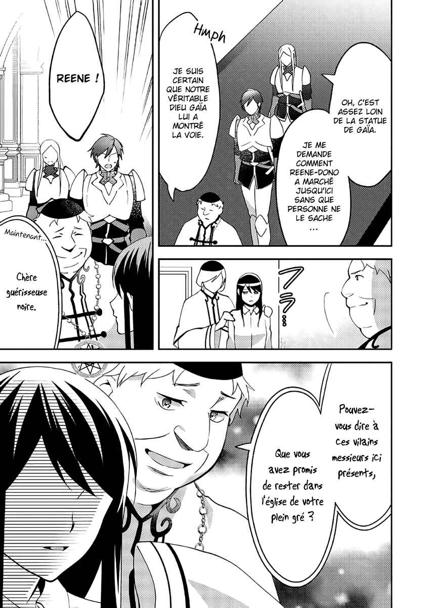 Isekai de "Kuro no Iyashi Te" tte Yobarete Imasu Chapter 39 - Page 22