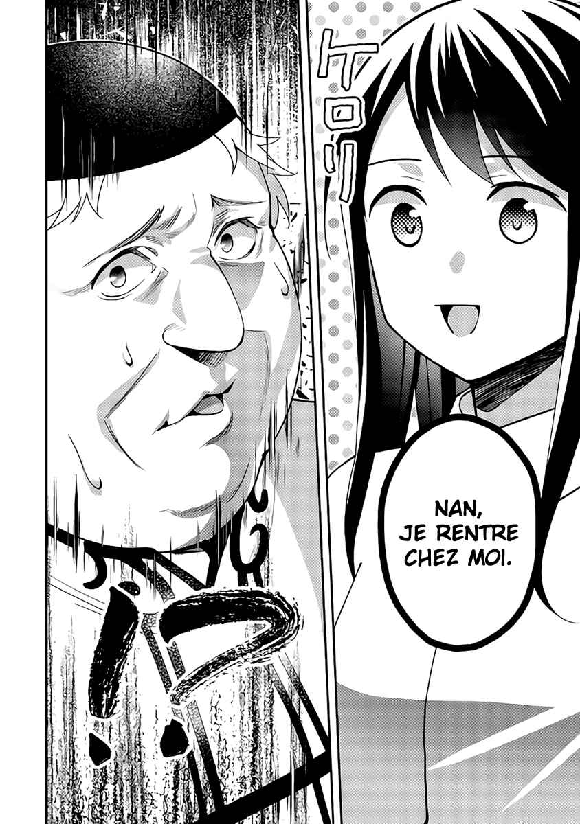 Isekai de "Kuro no Iyashi Te" tte Yobarete Imasu Chapter 39 - Page 23