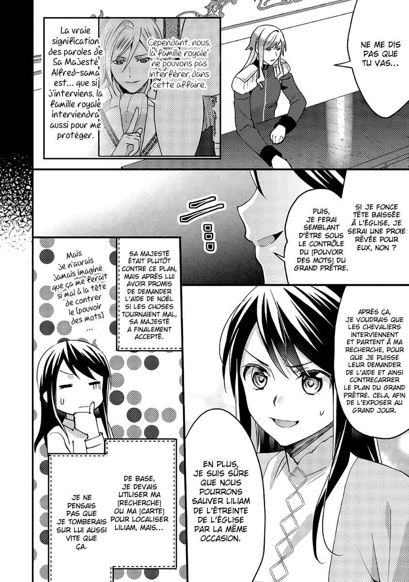 Isekai de "Kuro no Iyashi Te" tte Yobarete Imasu Chapter 39 - Page 27