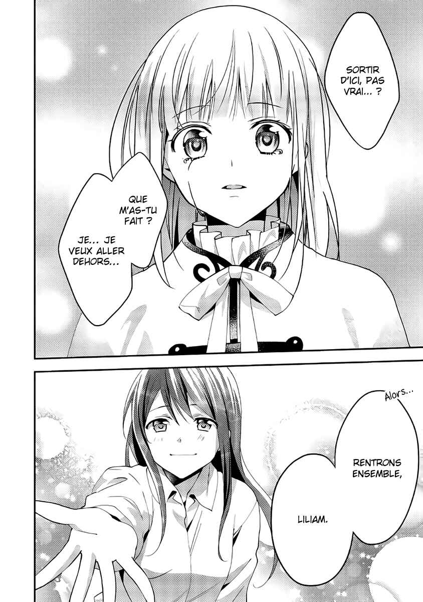 Isekai de "Kuro no Iyashi Te" tte Yobarete Imasu Chapter 39 - Page 31
