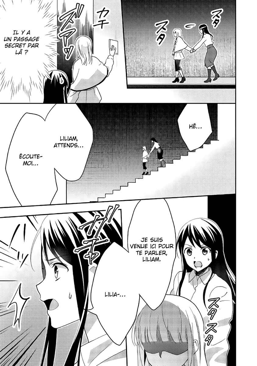 Isekai de "Kuro no Iyashi Te" tte Yobarete Imasu Chapter 39 - Page 4
