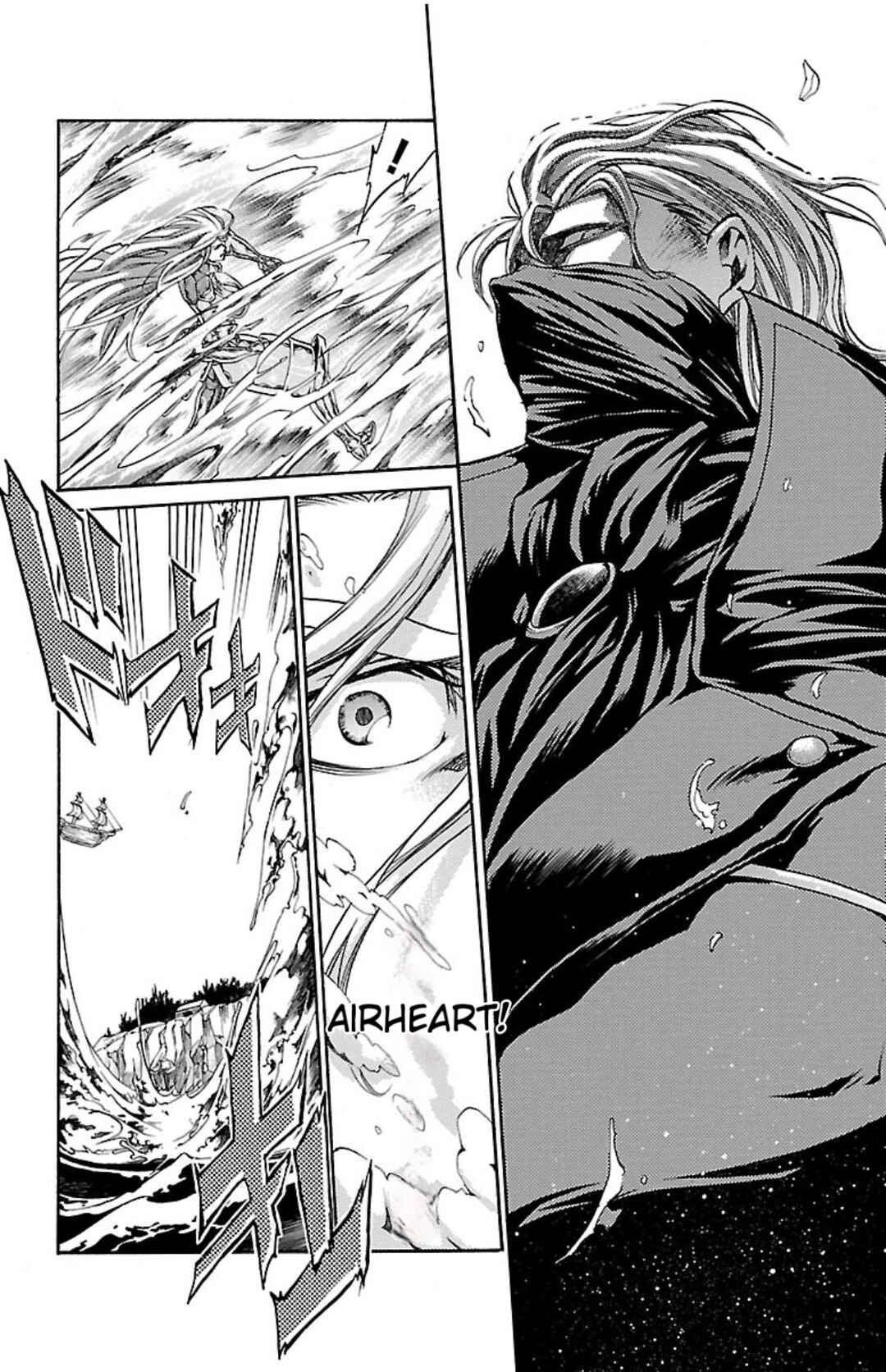 Saint Seiya: The Lost Canvas Gaiden Chapter 73 - Page 11