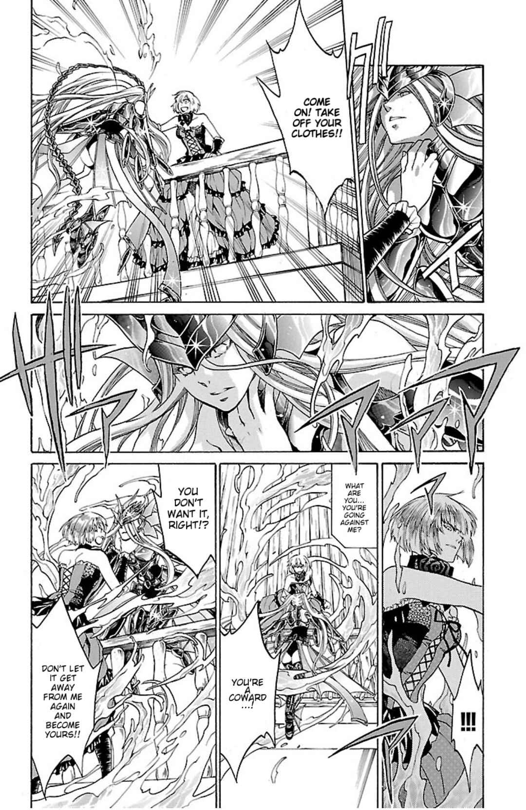 Saint Seiya: The Lost Canvas Gaiden Chapter 73 - Page 13
