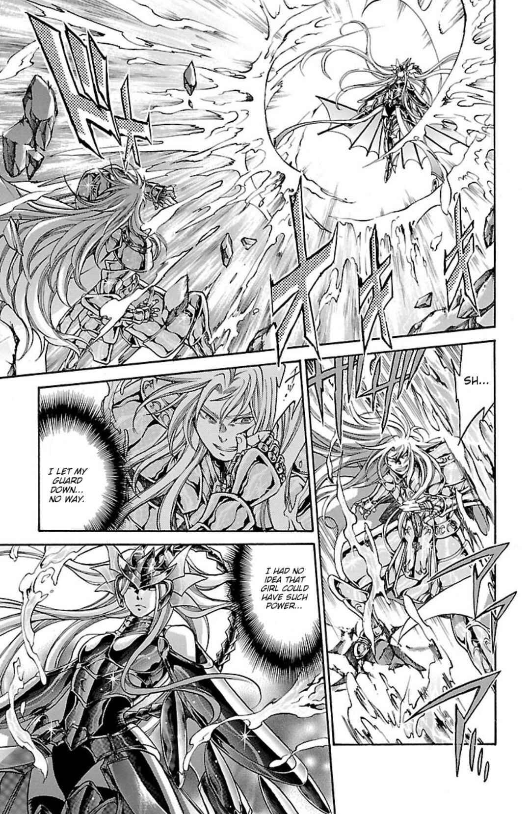 Saint Seiya: The Lost Canvas Gaiden Chapter 73 - Page 5