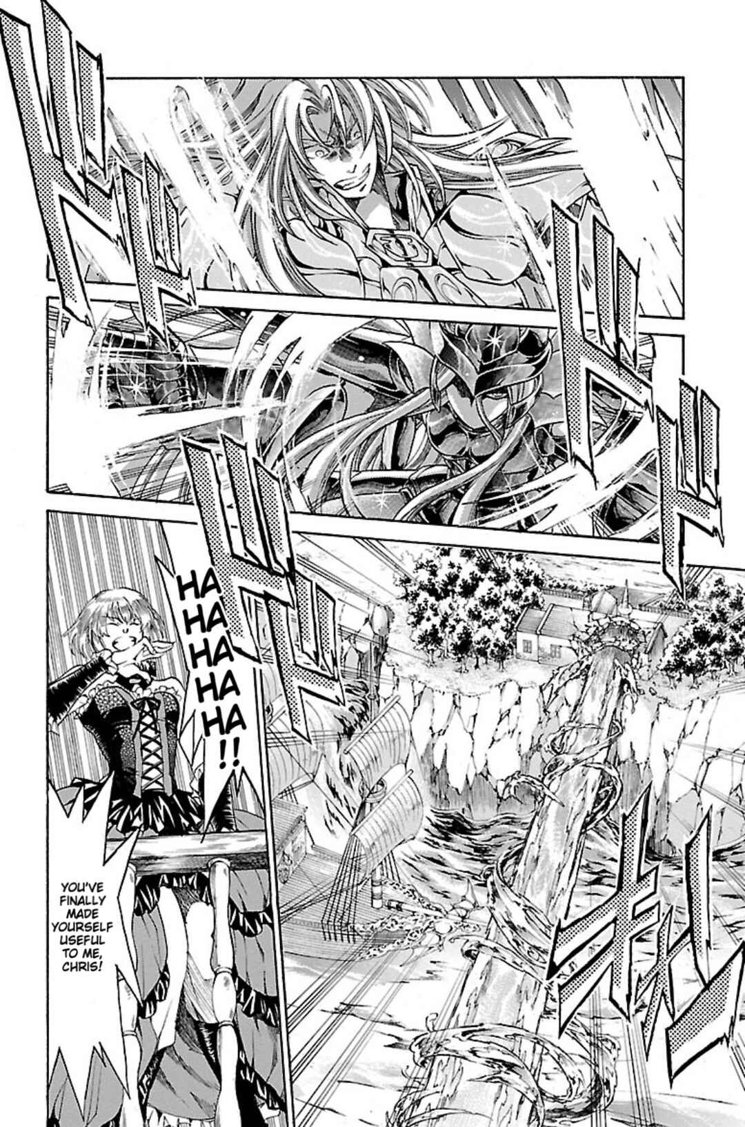 Saint Seiya: The Lost Canvas Gaiden Chapter 73 - Page 9