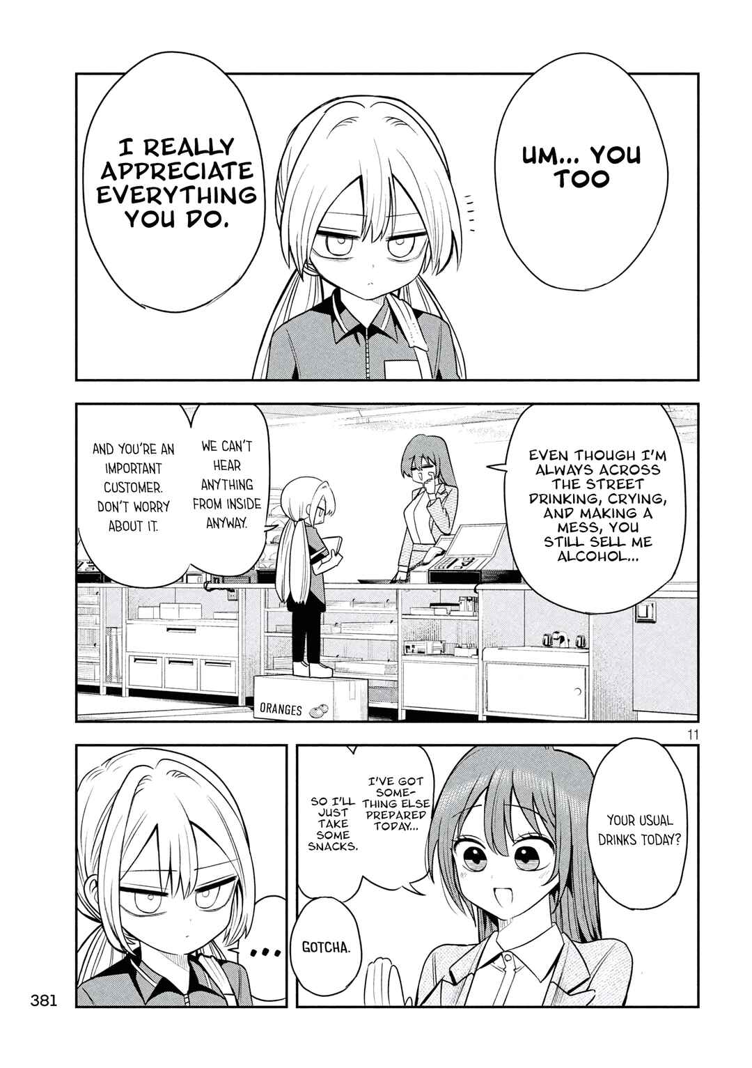 Shachou to Sake to Hoshi Chapter 35 - Page 11