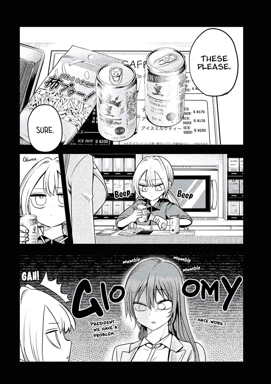 Shachou to Sake to Hoshi Chapter 35 - Page 12
