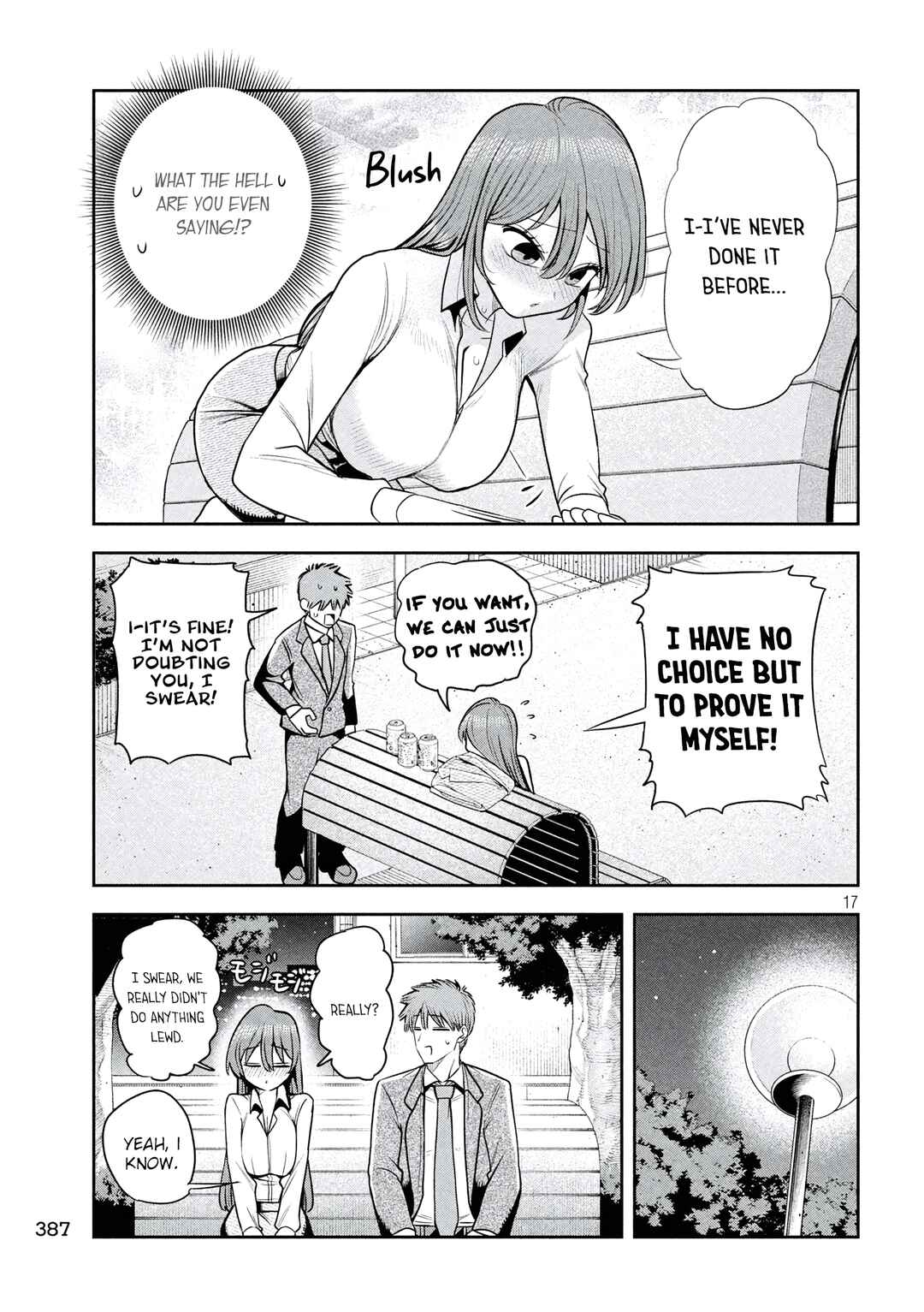 Shachou to Sake to Hoshi Chapter 35 - Page 17