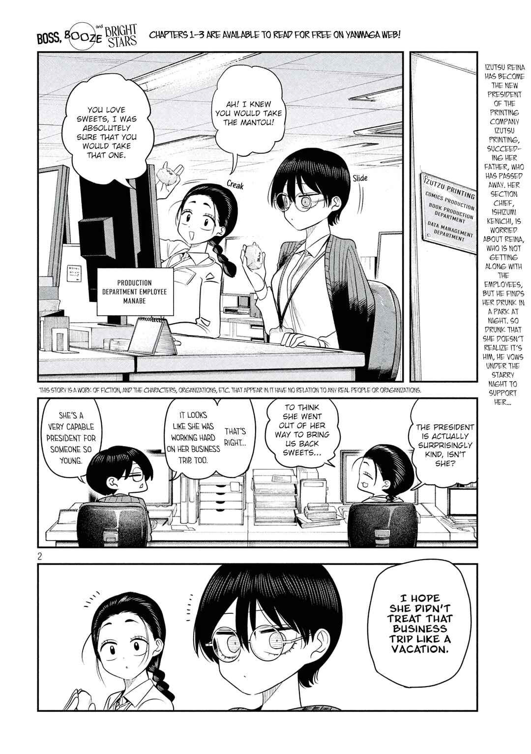 Shachou to Sake to Hoshi Chapter 35 - Page 2