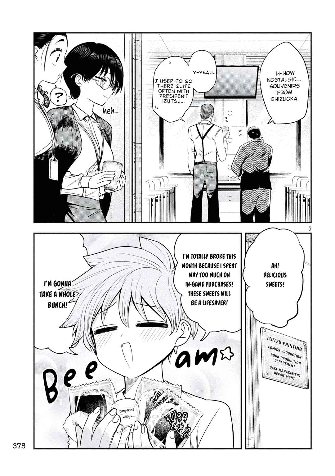 Shachou to Sake to Hoshi Chapter 35 - Page 5