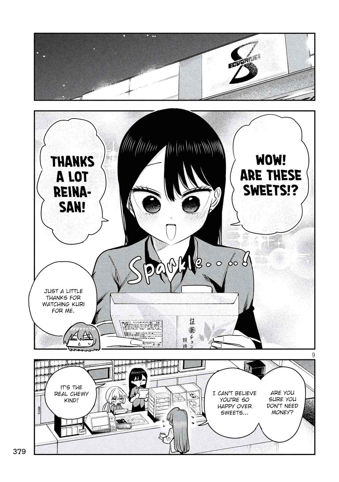 Shachou to Sake to Hoshi Chapter 35 - Page 9