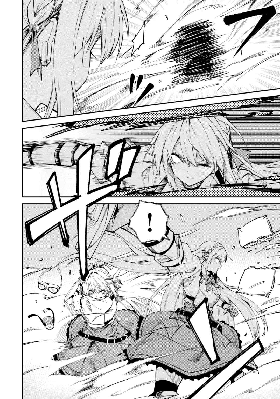 Home Center-goto Yobidasareta Watashi no Daimeikyuu Renovation! Chapter 6.2 - Page 10