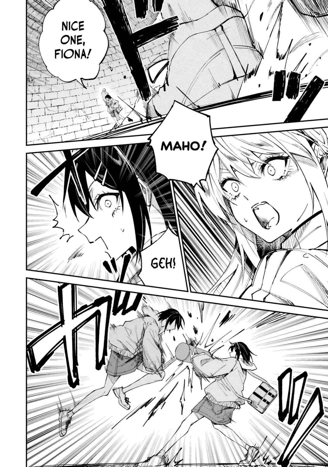 Home Center-goto Yobidasareta Watashi no Daimeikyuu Renovation! Chapter 6.2 - Page 12