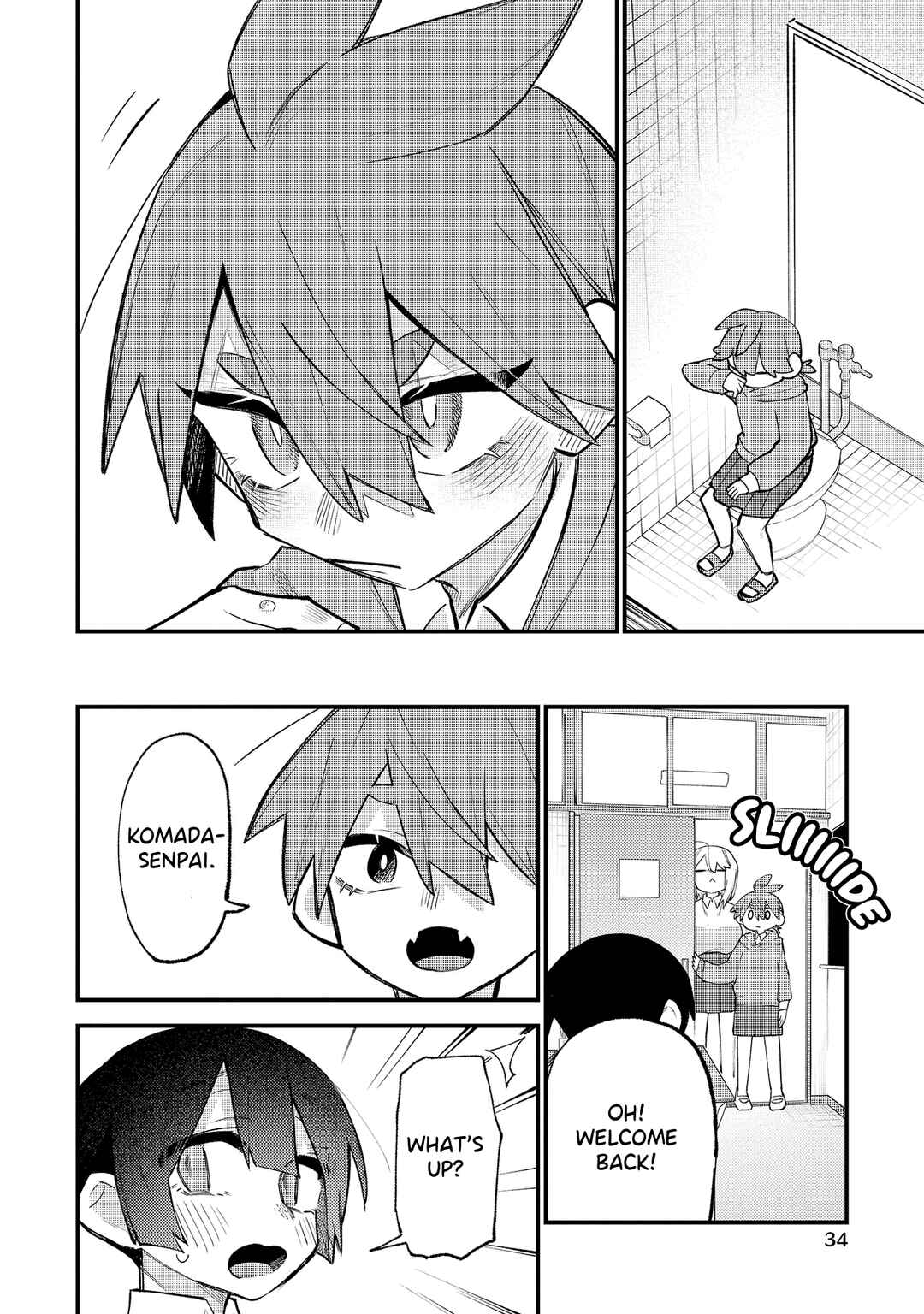 Komada-san wo Komarasetai Chapter 18 - Page 14