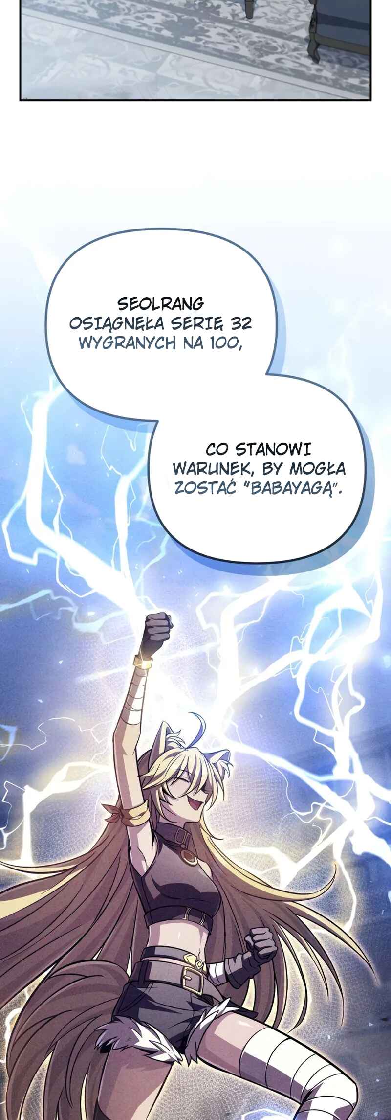 Akdang-deul ui Huwonja ga Doeeotda Chapter 15 - Page 17