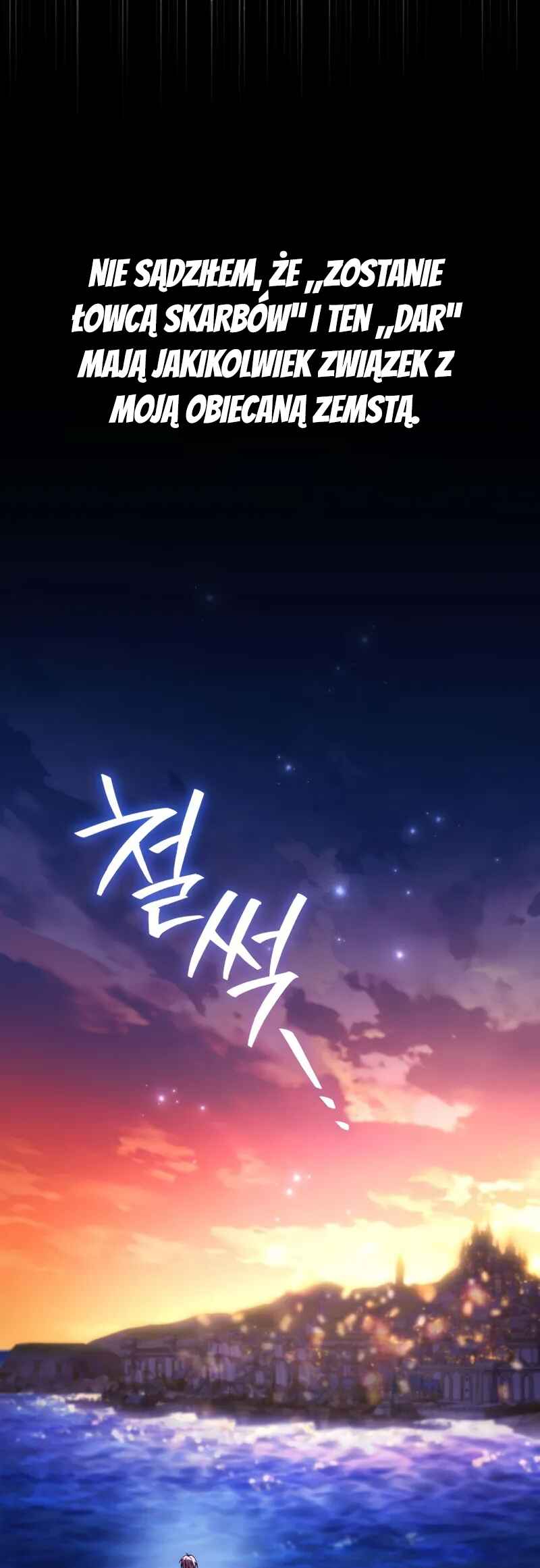 Akdang-deul ui Huwonja ga Doeeotda Chapter 15 - Page 64