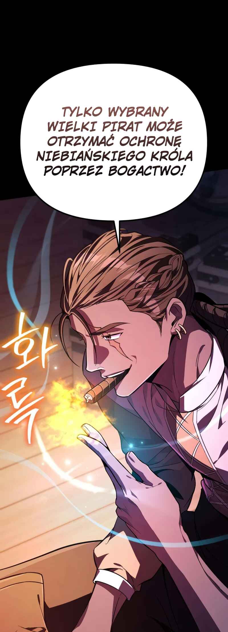 Akdang-deul ui Huwonja ga Doeeotda Chapter 15 - Page 70