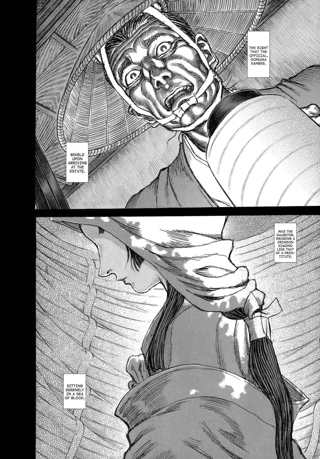 Death Frenzy Chapter 32 - Page 15
