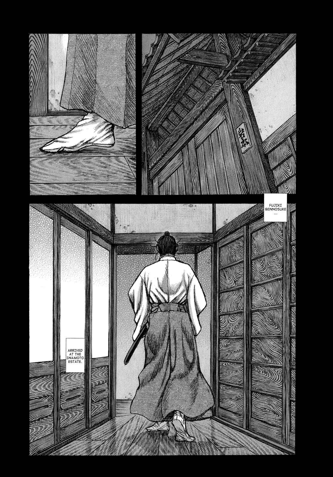 Death Frenzy Chapter 32 - Page 6