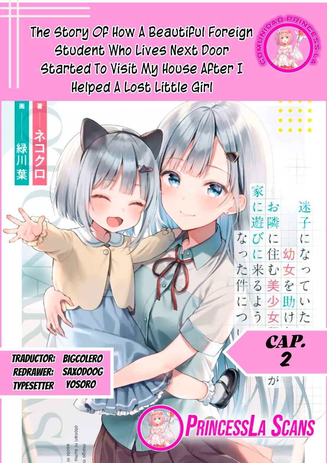 Maigo ni Natteita Youjo wo Tasuketara, Otonari ni Sumu Bishoujo Ryuugakusei ga Ie ni Asobi ni Kuru you ni Natta Ken ni Tsuite Chapter 2 - Page 1