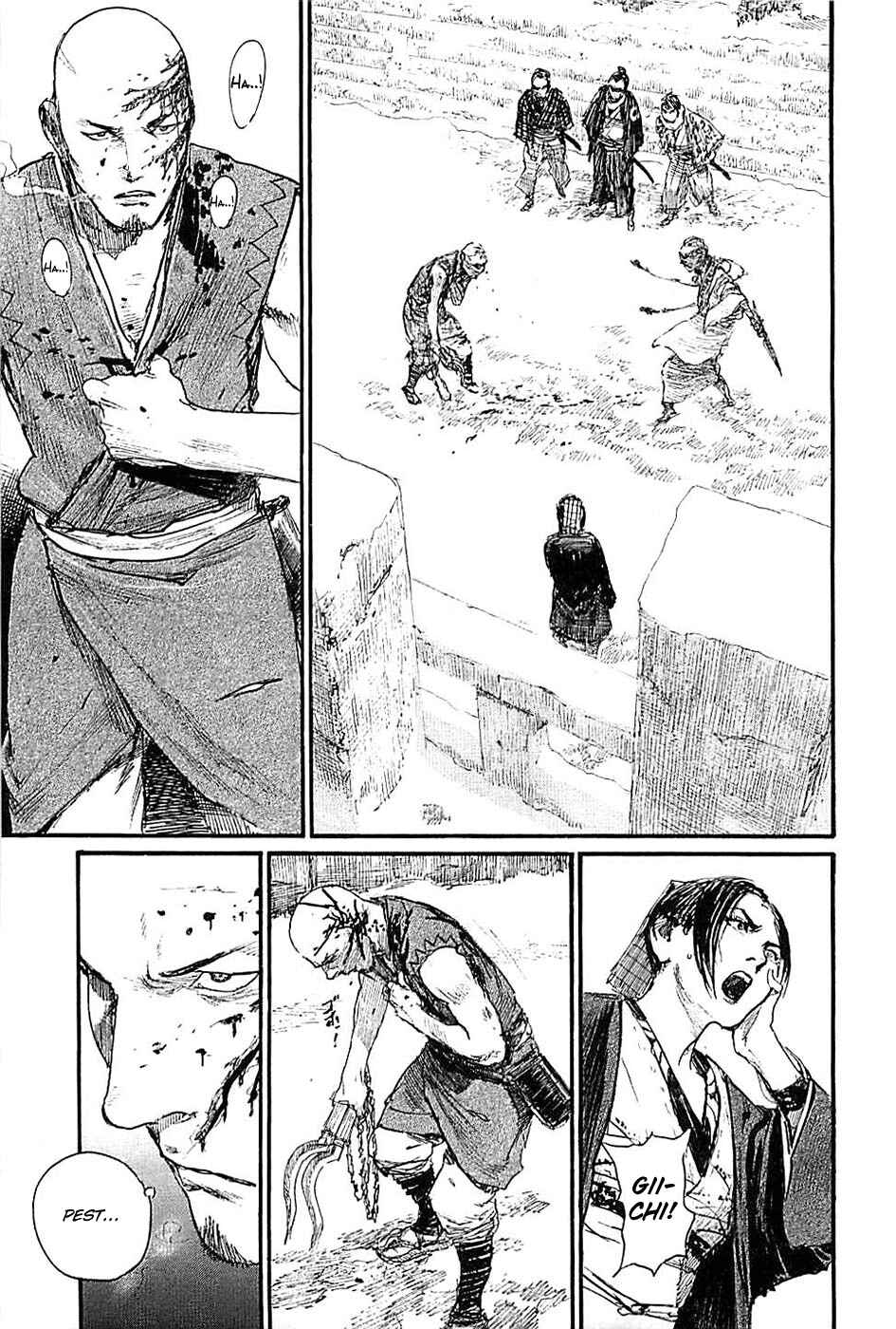 Mugen no Junin Chapter 179 - Page 13