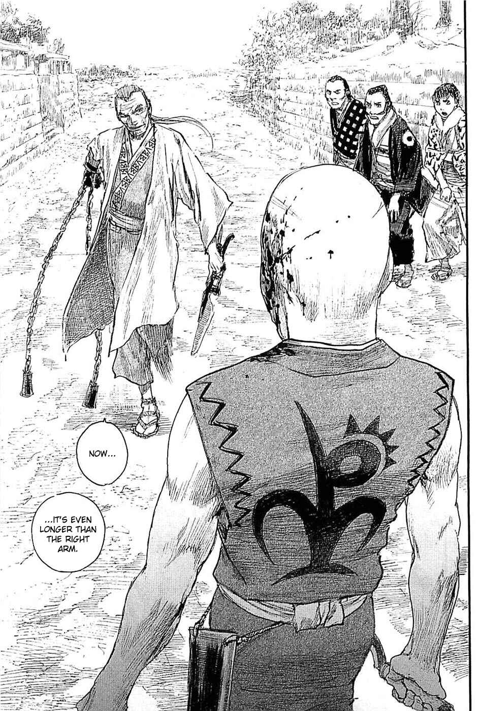Mugen no Junin Chapter 179 - Page 3