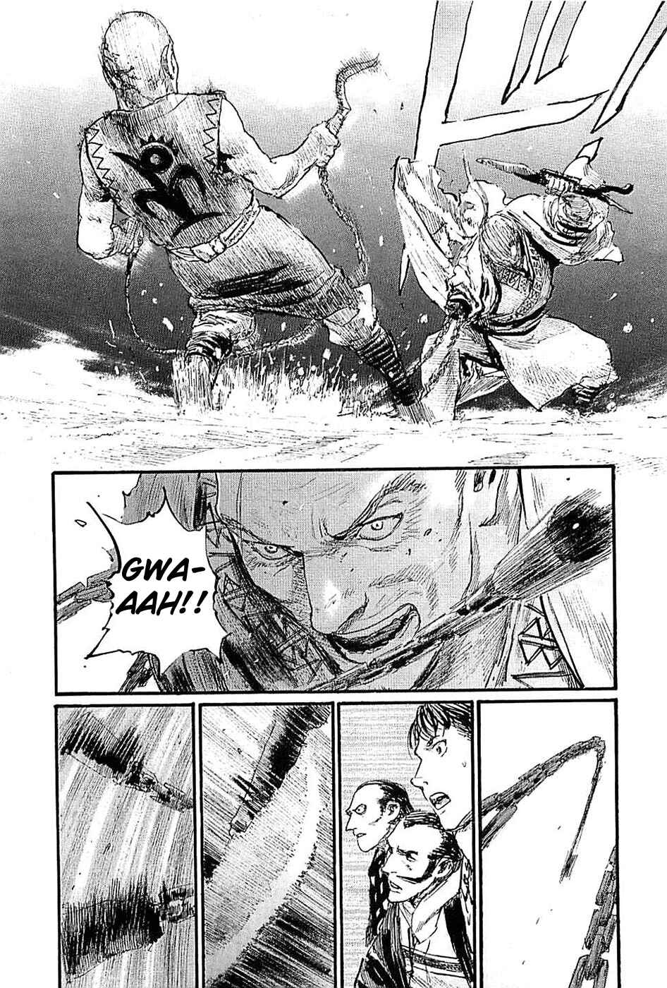 Mugen no Junin Chapter 179 - Page 7