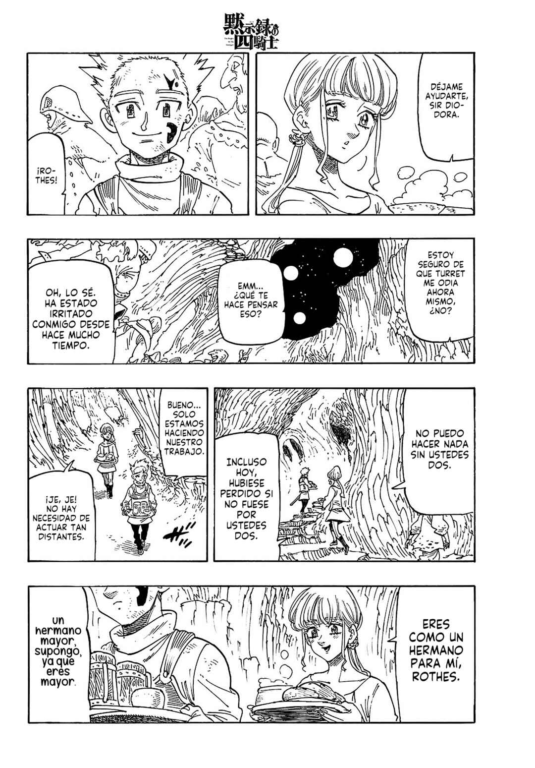 Mokushiroku no Yonkishi Chapter 181 - Page 17