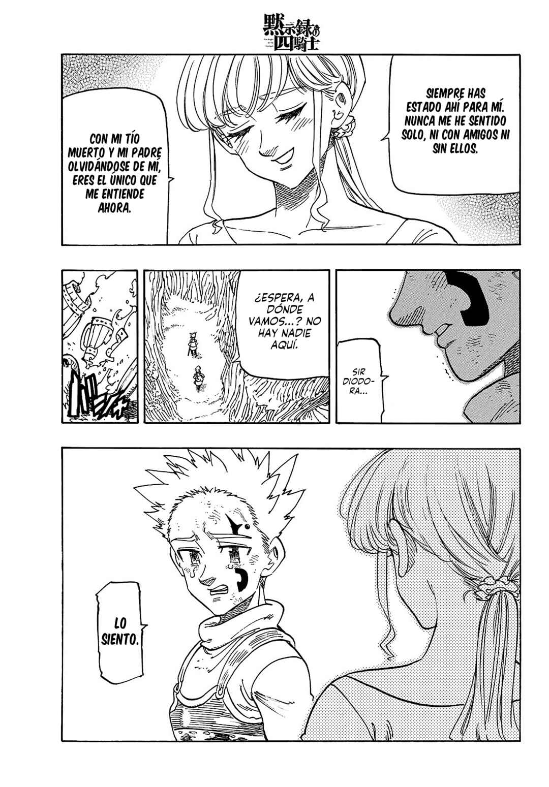 Mokushiroku no Yonkishi Chapter 181 - Page 18