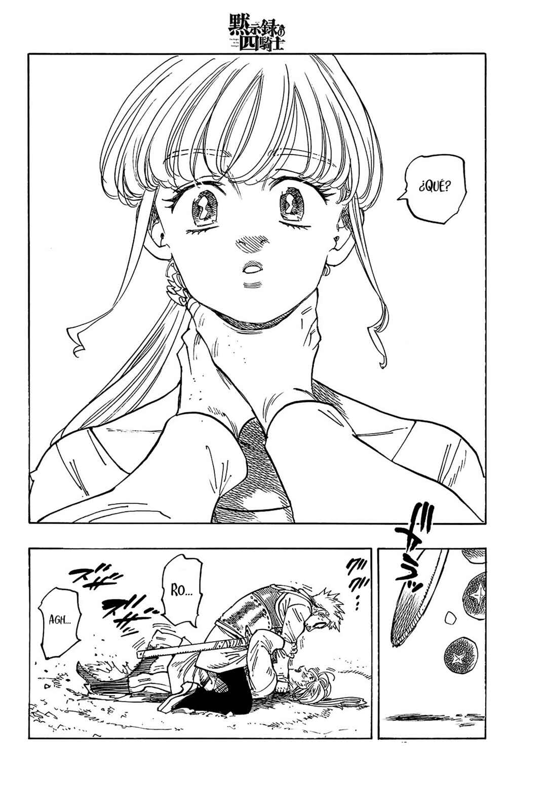 Mokushiroku no Yonkishi Chapter 181 - Page 19