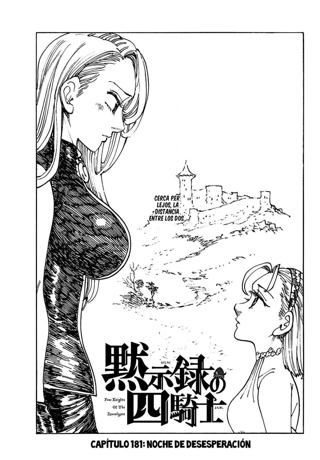 Mokushiroku no Yonkishi Chapter 181 - Page 2