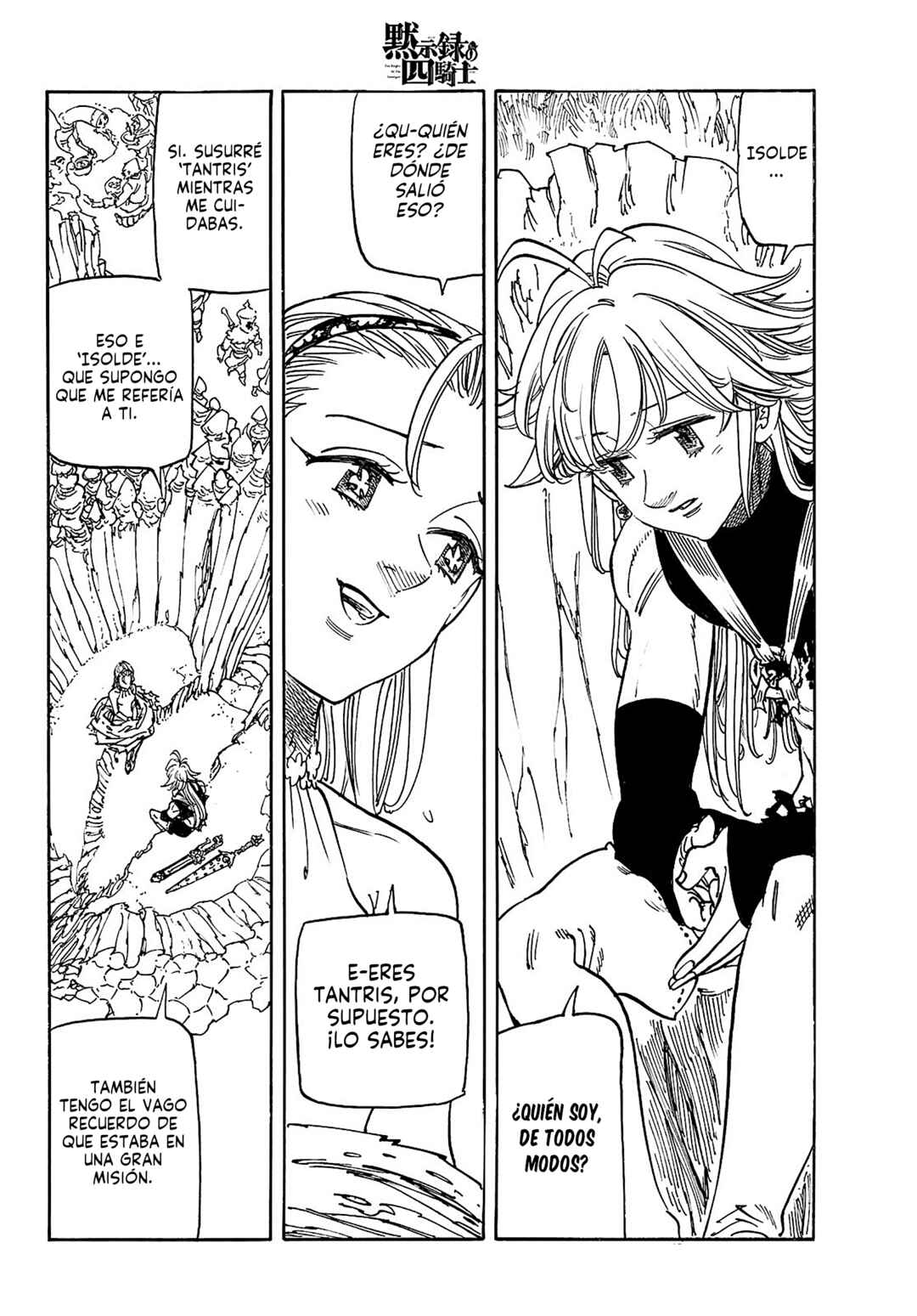 Mokushiroku no Yonkishi Chapter 181 - Page 3
