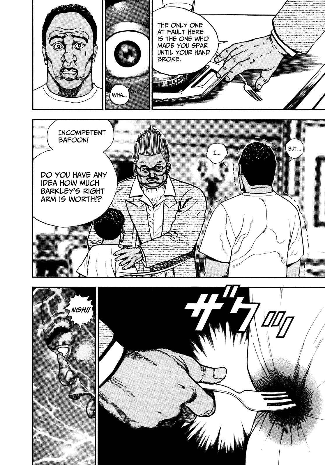 Koukou Tekken-den Tough Chapter 249 - Page 10