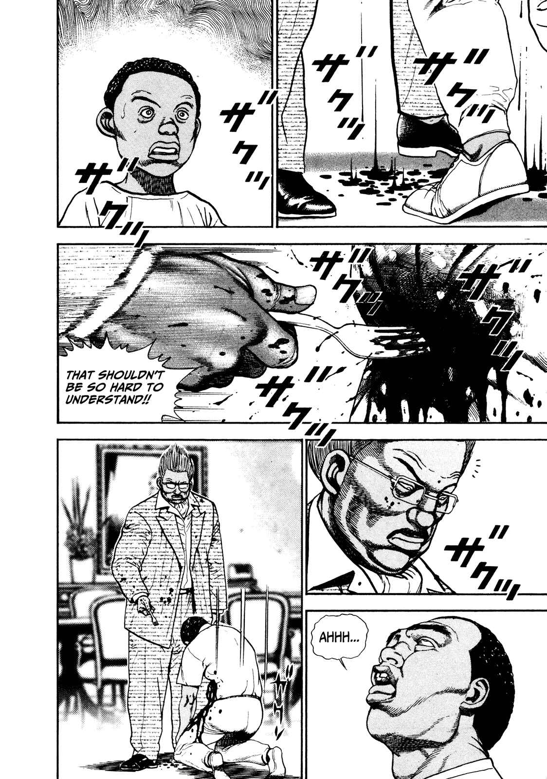Koukou Tekken-den Tough Chapter 249 - Page 12
