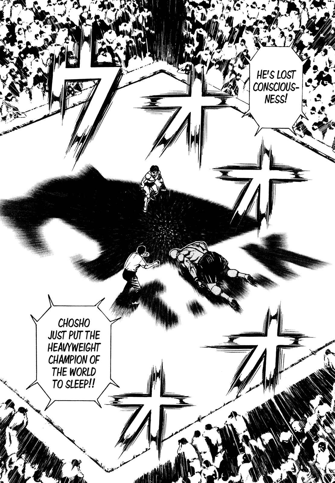 Koukou Tekken-den Tough Chapter 249 - Page 16