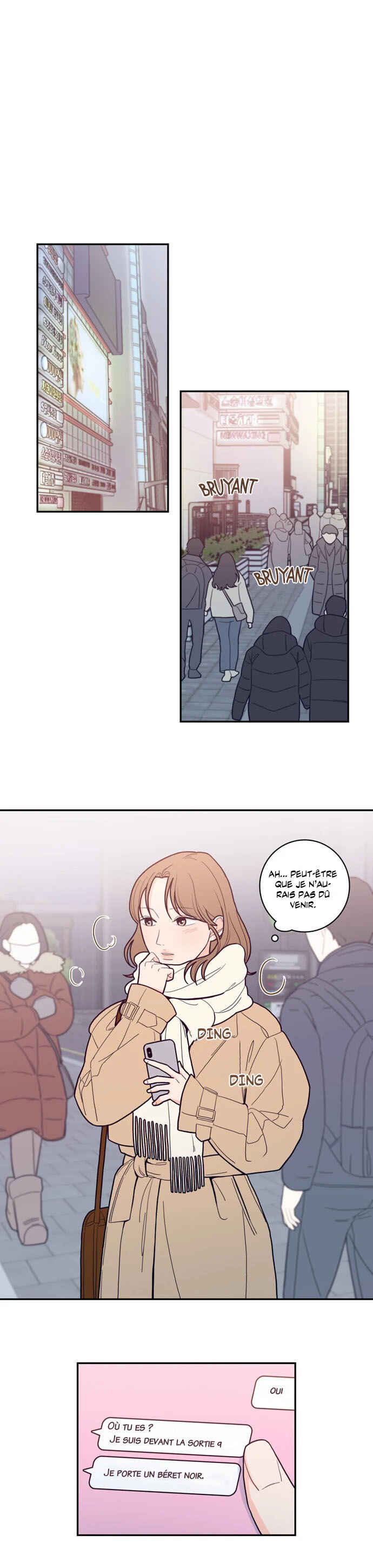 Perfect Complex Chapter ? - Page 14