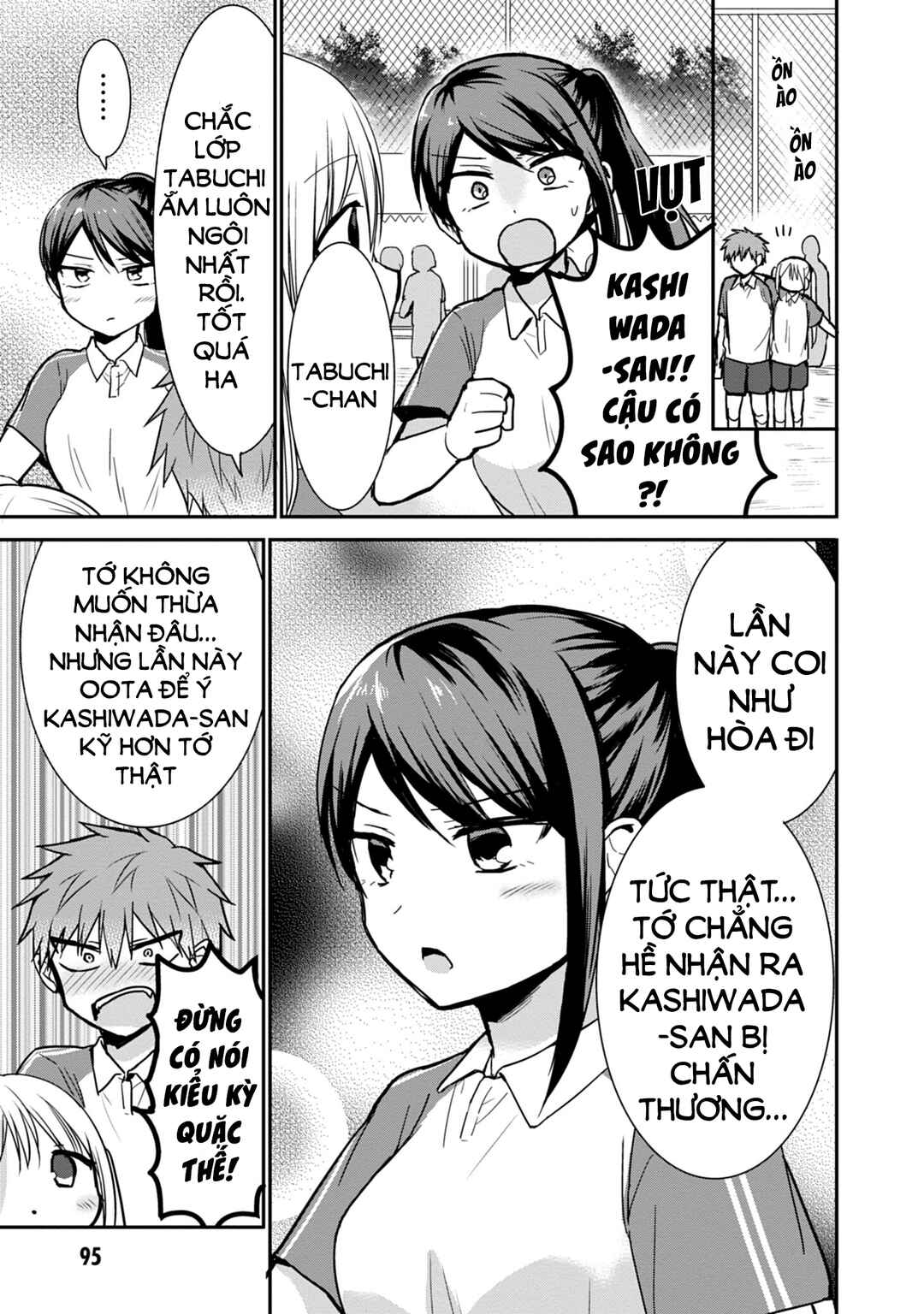 Kao ni Denai Kashiwada-san to Kao ni Deru Oota-kun Chapter 59 - Page 11