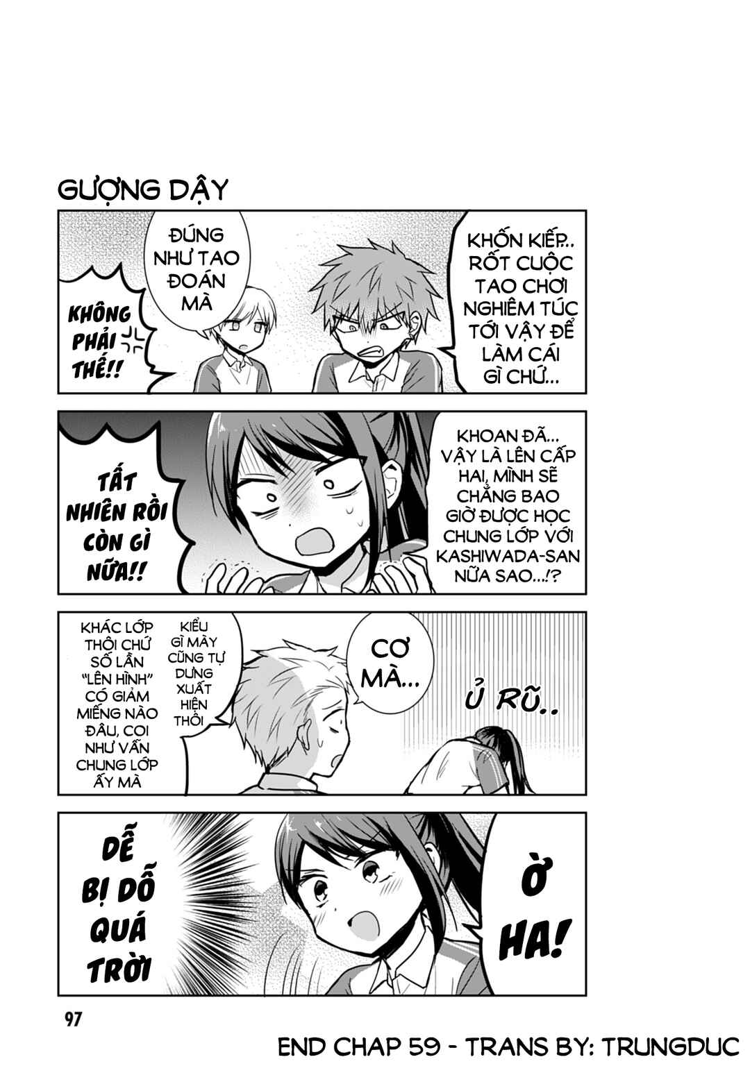 Kao ni Denai Kashiwada-san to Kao ni Deru Oota-kun Chapter 59 - Page 13