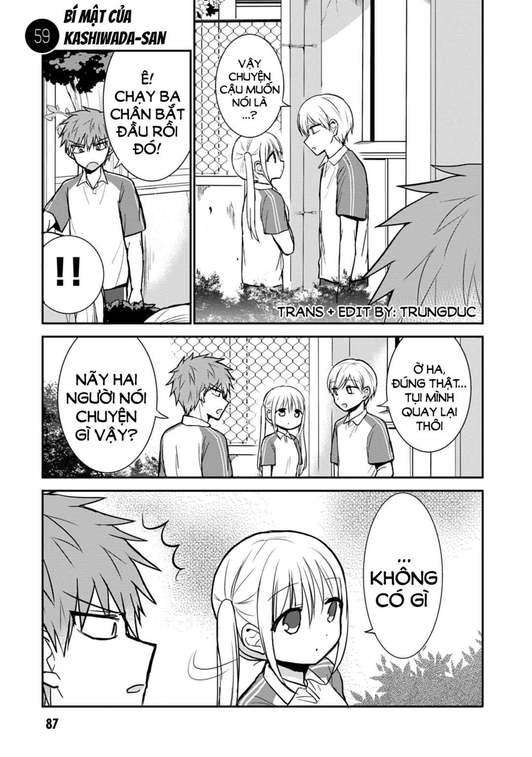 Kao ni Denai Kashiwada-san to Kao ni Deru Oota-kun Chapter 59 - Page 3